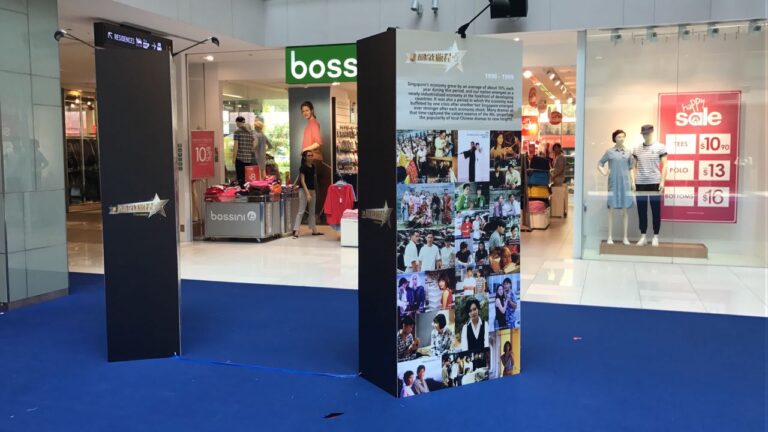 Panels for mediacorp dramatasy event